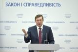 Луценко: Регламентний комітет будує стіну між правоохоронцями та залом ВР