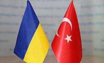 Украина и Турция утвердили программу сотрудничества в сфере технического регулирования