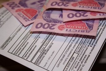 Госбюджет-2018: на финансирование субсидий заложено 55 млрд гривен