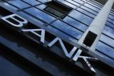 Впервые за годы банки Украины стабильно работают &laquo;в плюс&raquo; &ndash; НБУ
