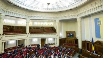 В Раде неспокойно: депутаты заблокировали трибуну парламента