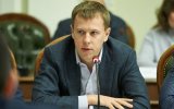 Экс-регионал Хомутынник купил нефтегазовую компанию, связанную с Коломойским и Боголюбовым
