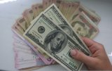 Foreign exchange market indicators as at  October 18, 2017