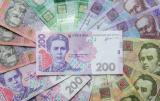 За півроку дефіцит бюджету досяг 35 мільярдів