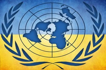 ООН уменьшит финансирование программ в Украине