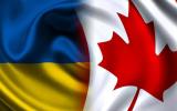 Канада підписала угоду про ЗВТ з Україною