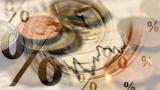 Foreign exchange market indicators as at November 4, 2016