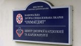Семь работников "Охматдета" подозреваются в присвоении лекарств на 8 млн гривен, - прокуратура