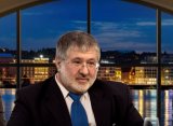 Коломойский, Боголюбов и Ложкин встречались в Женеве - "Схемы"
