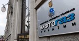 &laquo;Нафтогаз&raquo; заплатить юристам 3 мільйони євро за суд з компаніями Коломойського