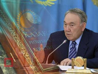 Назарбаев определил комплекс мер для реализации поправок в Конституцию