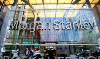 Morgan Stanley: Почалася &laquo;Велика ротація&raquo;
