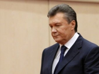 ГПУ направила до органів РФ нове повідомлення про підозру Януковичу - прокурор