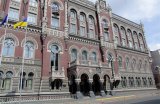 НБУ з 18 квітня вводить в обіг пам&rsquo;ятну монету