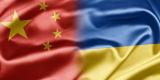 Україна планує збільшити експорт аграрної продукції до Китаю