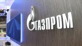Україна вже стягнула з &laquo;Газпрому&raquo; більше 80 мільйонів гривень