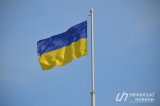 Сегодня Украина чтит память жертв политических репрессий
