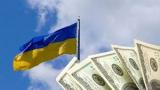РФ сподівається вирішити питання боргу України поза судом