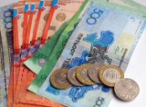 Нацбанк Казахстана поставил задачу снизить инфляцию до четырех процентов к 2020 году