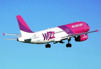 Wizz Air отказался от размещения акций на Лондонской бирже
