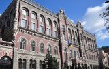 Ukraine Will Sell Overdue Loans on U.S. Market