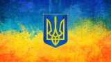 Украина в два раза улучшила свои позиции в рейтинге налогообложения