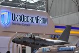 НАБУ перевірить мільйонні порушення в &laquo;Укроборонпромі&raquo;