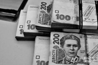 Рада проголосовала за автоматизированный арест средств на счетах должников