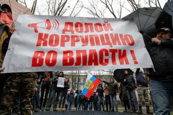 Кремль об акциях протеста: Анализируем масштабы