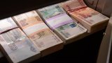 Forbes склав новий рейтинг російських &laquo;королів держзамовлення&raquo;