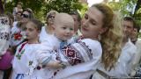 День вишиванки-2017: символічне значення українських орнаментів