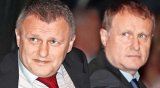Справа &laquo;мільярда Суркісів&raquo; дійшла до Виконавчої служби