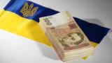 Мінфін допускає відхилення від планових показників держбюджету-2017