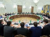 Засідання РНБО розпочнеться сьогодні о 9:30 - АП
