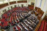 Какими вопросами сегодня займутся депутаты в Раде