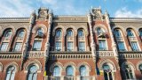 Совет НБУ утвердил Стратегию монетарной политики регулятора