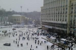 Сотрудникам офисов в центре Киева приказали покинуть здания