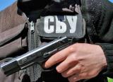СБУ викрила злочинну групу, яка підробляла закордонні паспорти