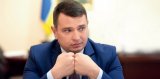 НАБУ просить суди визнати недійсними угоди на майже 10 млрд гривень, - Ситник