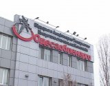 Еще одна попытка продажи - цену на госакции Одессаоблэнерго снизили в 4 раза