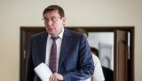 Луценко каже, що відпочив на Сейшелах &laquo;без зайвостей&raquo;