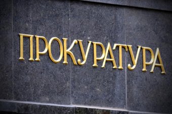 Во время капремонта парка &laquo;Перемога&raquo; в Броварах нанесен ущерб в 7 млн грн