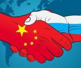 Власти Китая намерены укреплять отношения с Россией в 2017 году