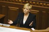 Гонтарева пояснила, що виведені з ринку 82 банки не були банками