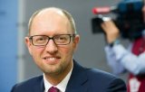 &laquo;Народний фронт&raquo; хоче притягнути главу НАБУ до відповідальності