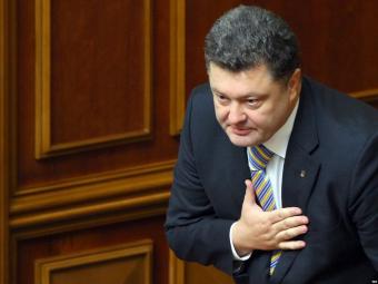 ЦИК официально объявил П.Порошенко победителем выборов Президента Украины