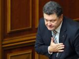 ЦИК официально объявил П.Порошенко победителем выборов Президента Украины