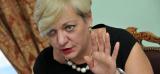 Справа проти Гонтарєвої в прокуратуру не надходила - керівник прес-служби ГПУ