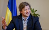 Данилюк: Ключове завдання - прибрати податкову міліцію​