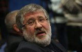 НБУ не сможет забрать "Буковель" у Коломойского